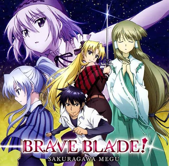 Album cover art for BRAVE BLADE!