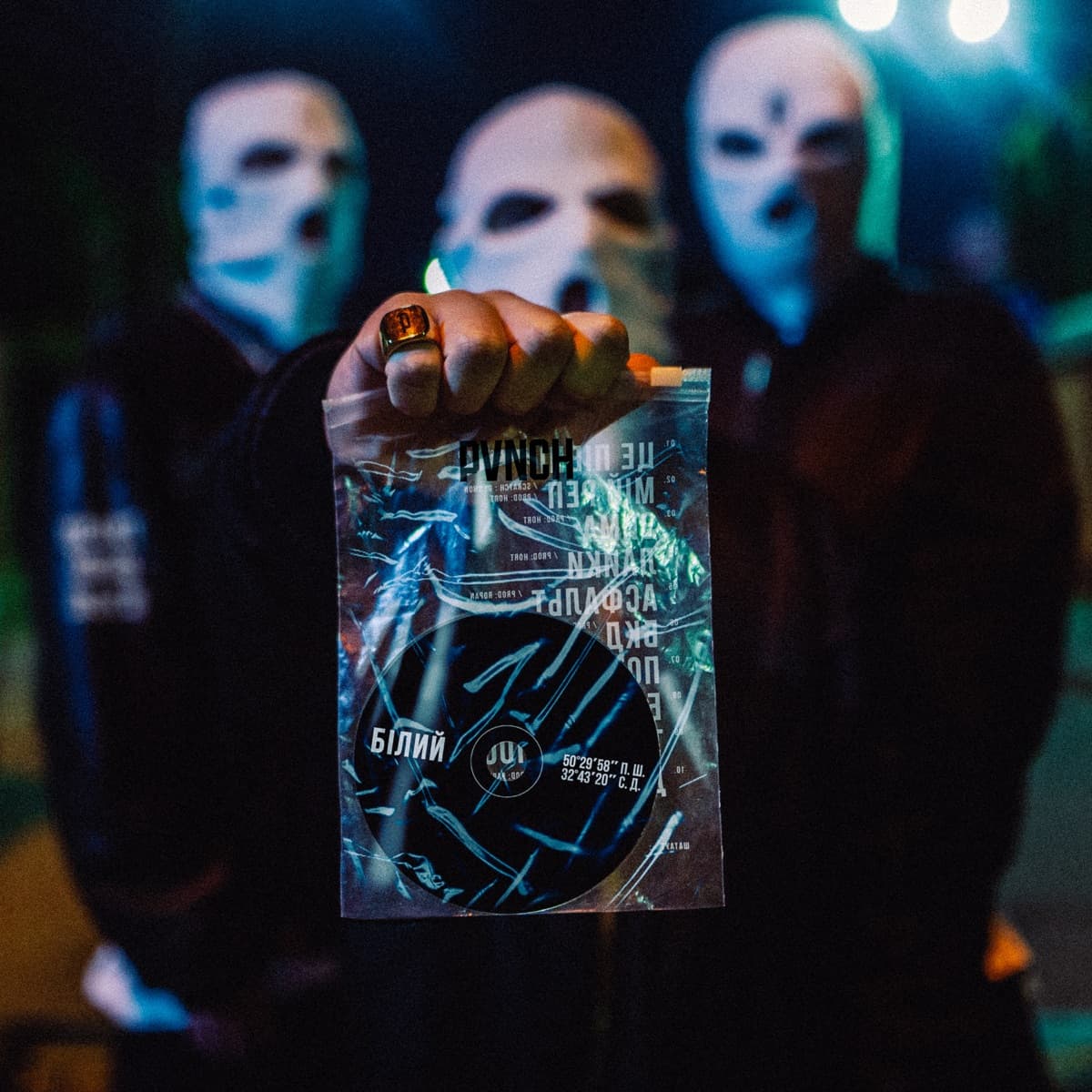 Lyric cover art