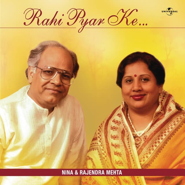 Album cover art for Rahi Pyar Ke