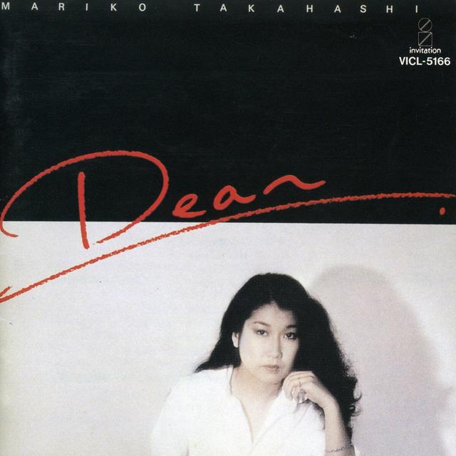 Album cover art for Dear