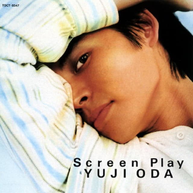 Album cover art for SCREEN PLAY