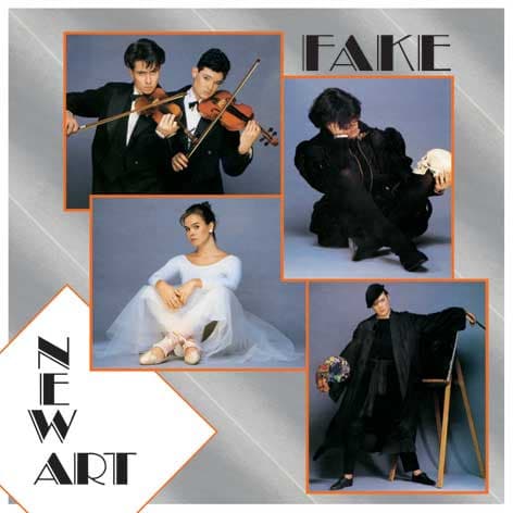 Album cover art for New Art