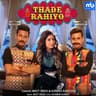 Thade Rahiyo