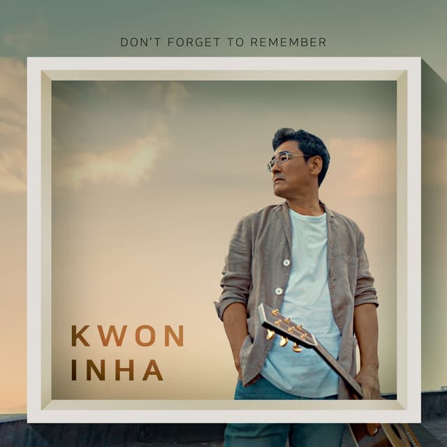 Album cover art for Don't Forget to Remember