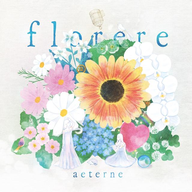 Album cover art for florere