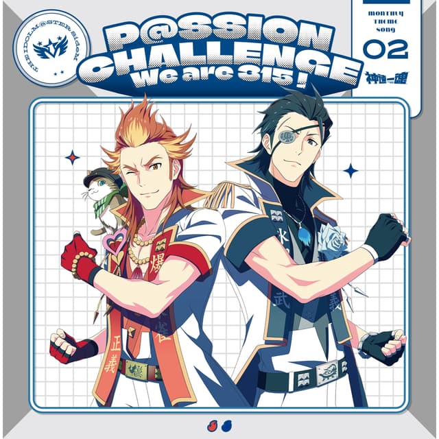 Album cover art for THE IDOLM@STER SideM ～P@SSION CHALLENGE We are 315!～ MONTHLY THEME SONG 02 神速一魂