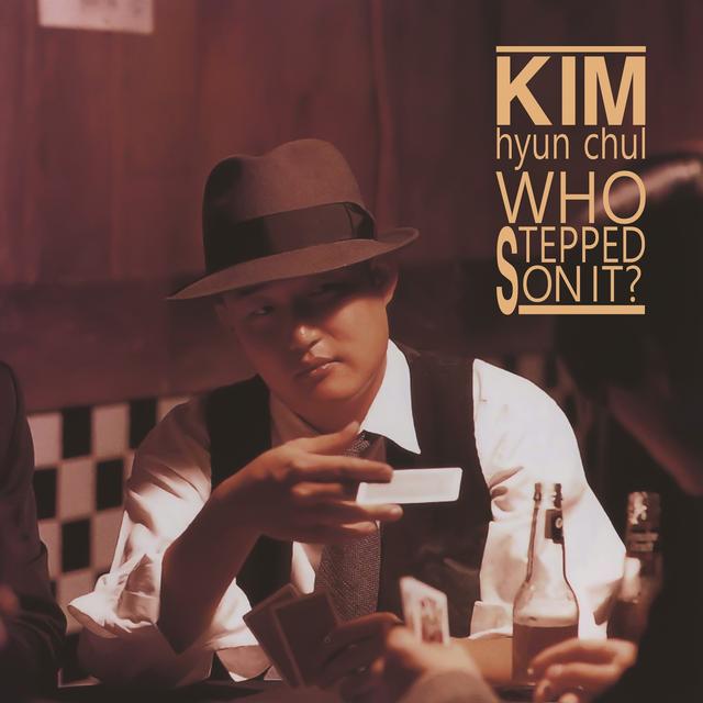 Album cover art for Who Stepped On It?