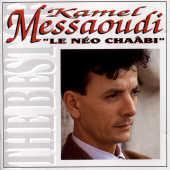 Album cover art for Le Néo Châbai