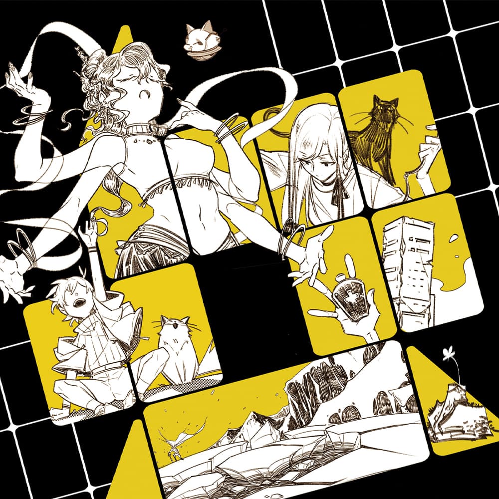 Lyric cover art