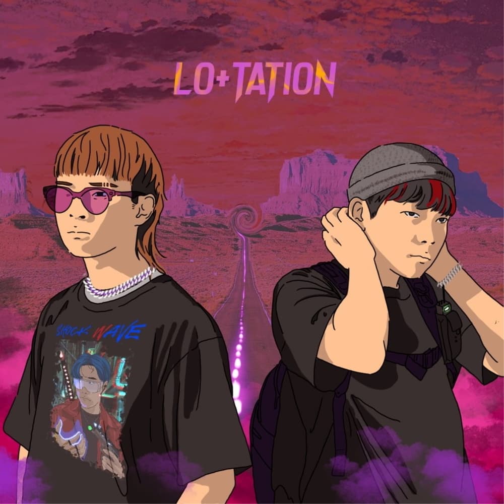 Lyric cover art