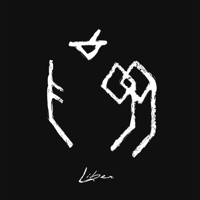 Album cover art for Liber