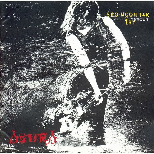 Album cover art for Asura