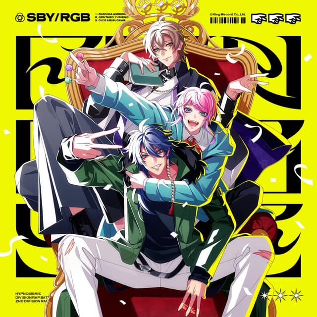 Album cover art for 「ヒプノシスマイク-Division Rap Battle-」～キズアトがキズナとなる