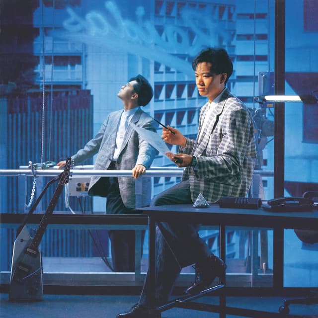 Album cover art for Raidas 87