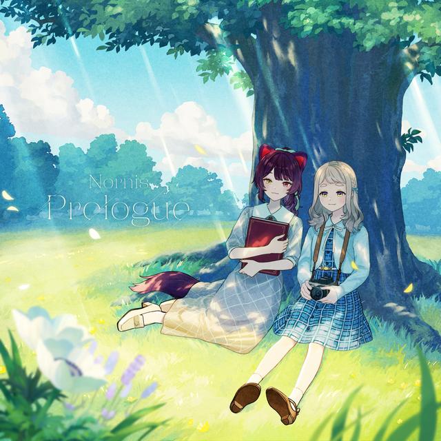 Album cover art for Prologue