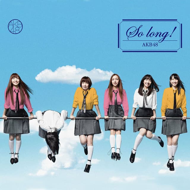 Album cover art for So Long !