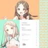 みちなるひろがる (Unknown Unbound)