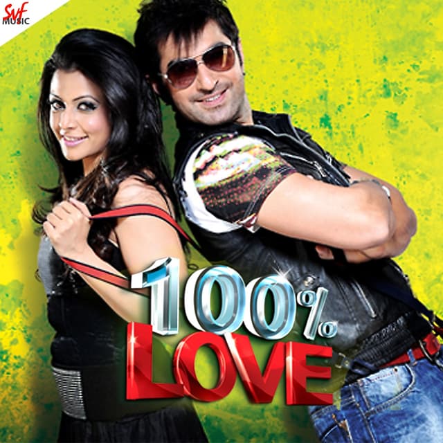 Album cover art for 100% Love