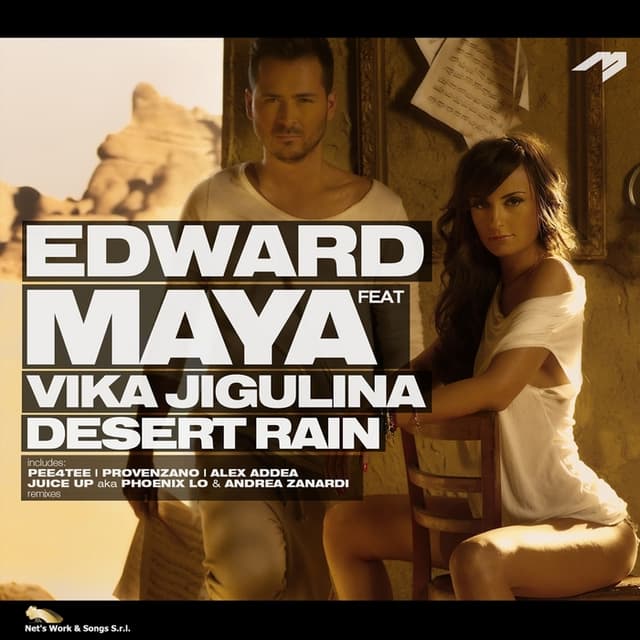 Album cover art for Desert Rain
