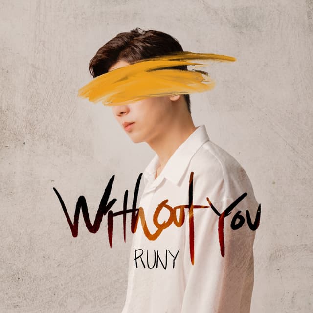 Album cover art for Without You