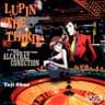 Lupin the Third ～ルパン三世のテーマ～ feat. akiko [TVサイズ]