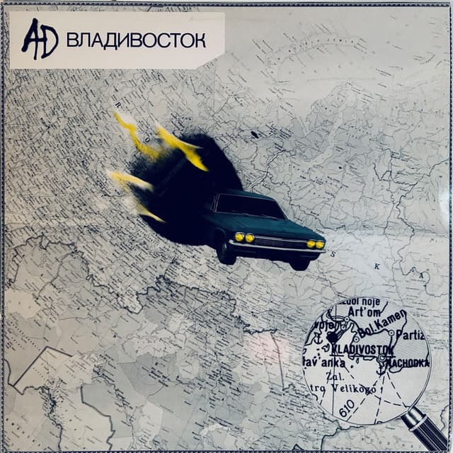 Album cover art for Vladivostok