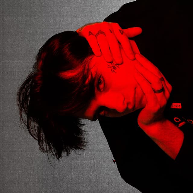 Album cover art for Июль