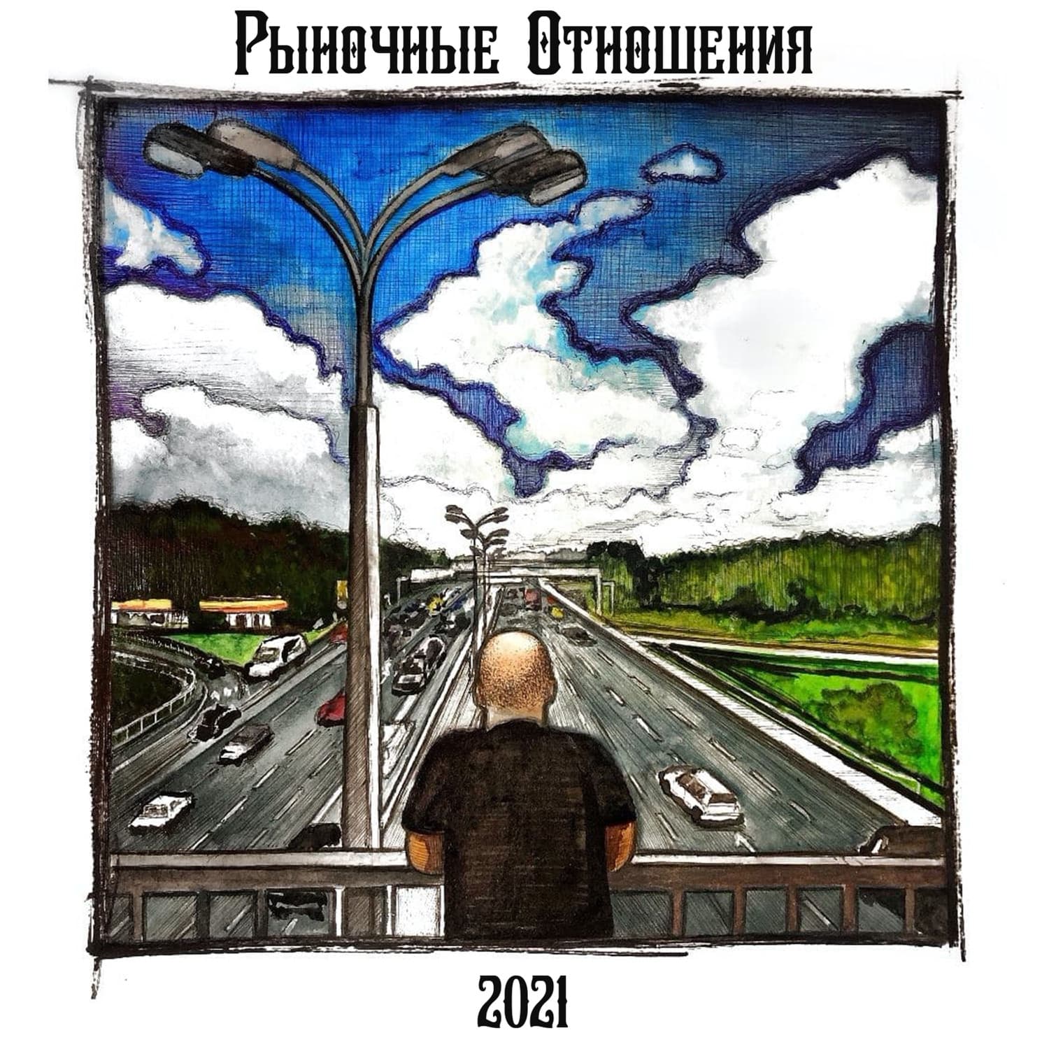 Lyric cover art