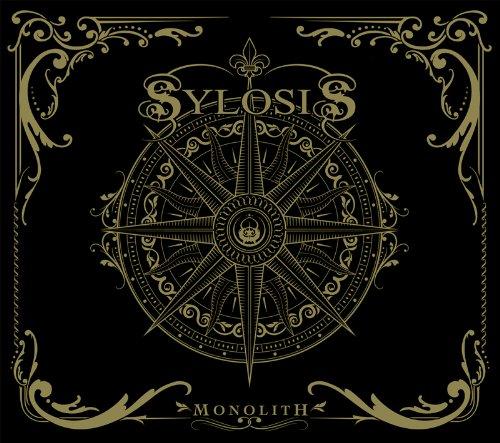 Album cover art for Monolith