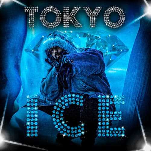Album cover art for ICE