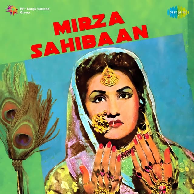 Album cover art for Mirza Saheban
