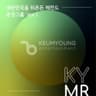 순정(4670) MR (Pure Love(4670) MR)