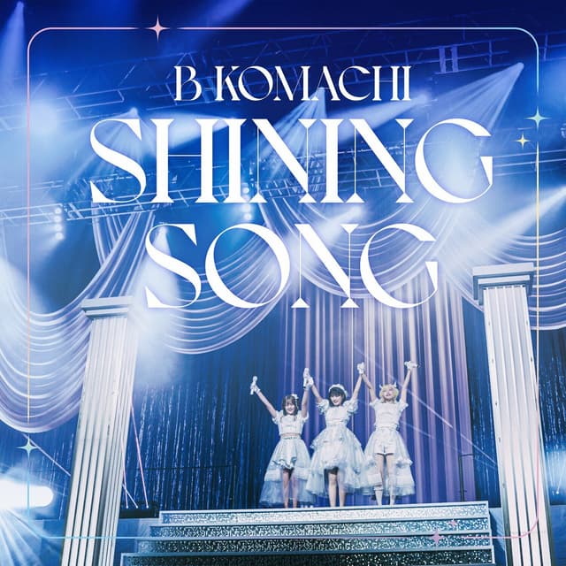 Album cover art for SHINING SONG