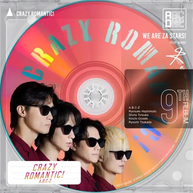 Album cover art for CRAZY ROMANTIC!
