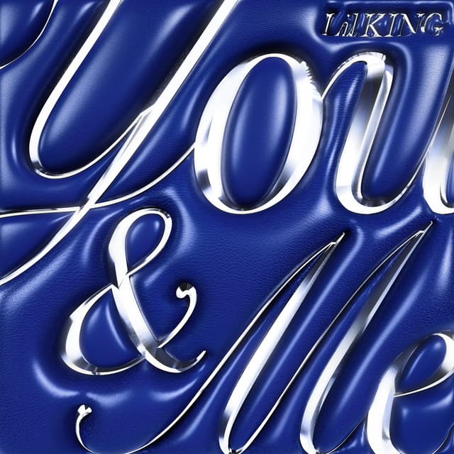 Album cover art for You&Me