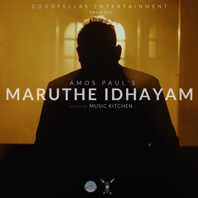 Album cover art for Maruthe Idhayam