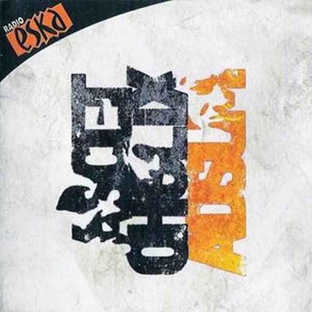 Album cover art for Adsum