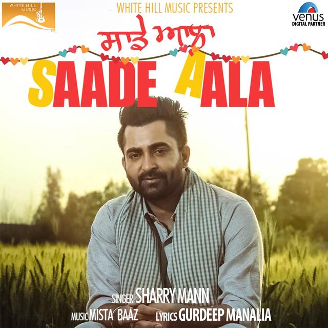Album cover art for Saade Aala