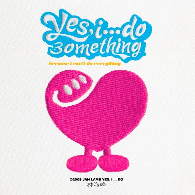 Album cover art for Yes, I Do