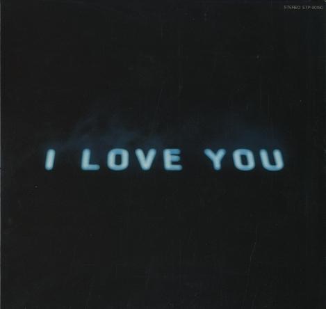 Album cover art for I Love You
