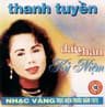 Biển Tình