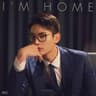 I'm Home 그래