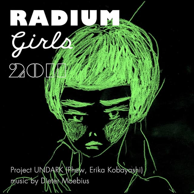 Album cover art for ラジウム・ガールズ 2011