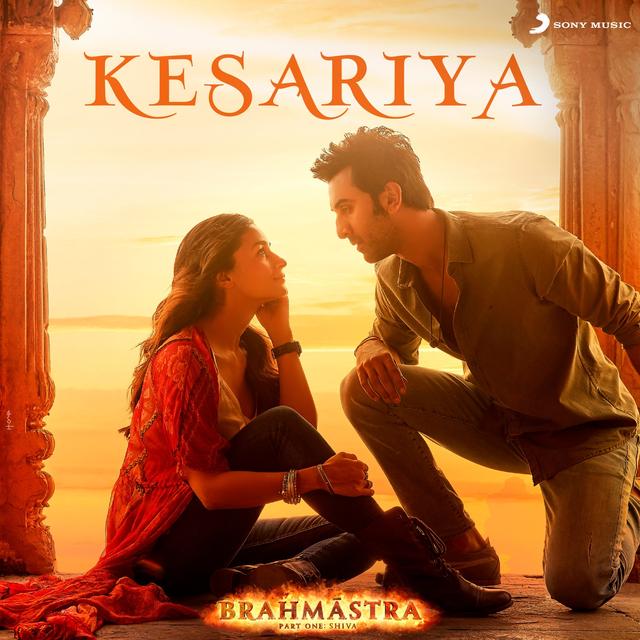 Album cover art for Kesariya