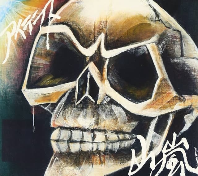 Album cover art for アイテラス