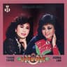 Sáu Tháng Quân Trường (1988)