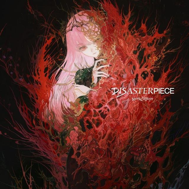 Album cover art for DISASTERPIECE