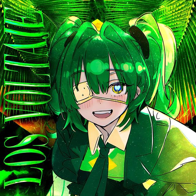 Album cover art for LOS VOLTAJE