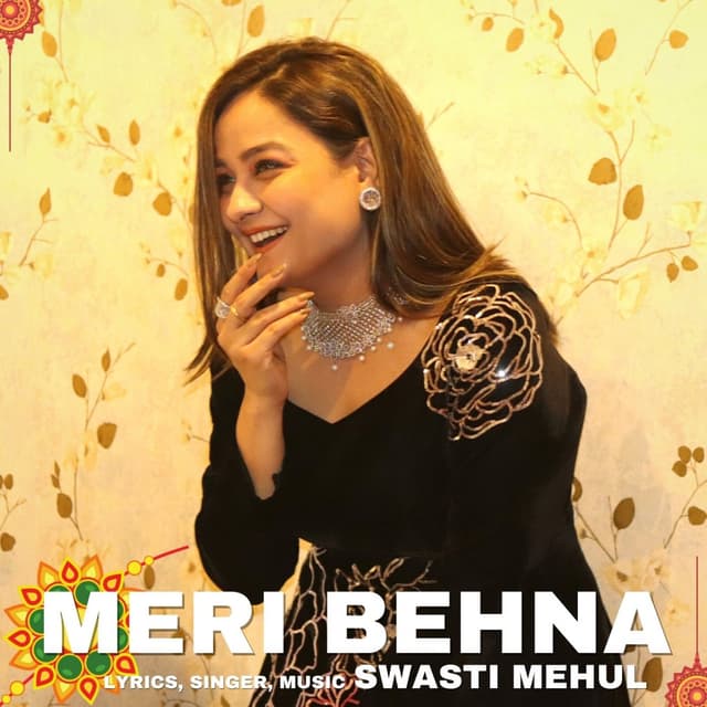 Album cover art for Meri Behna