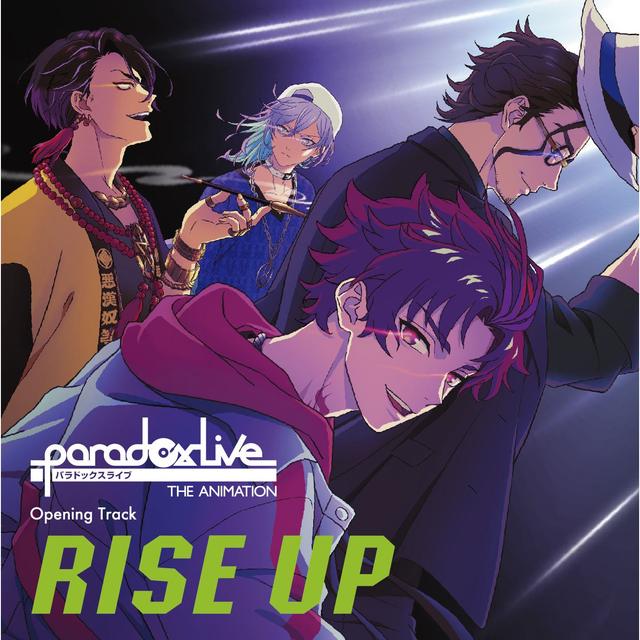 Album cover art for RISE UP